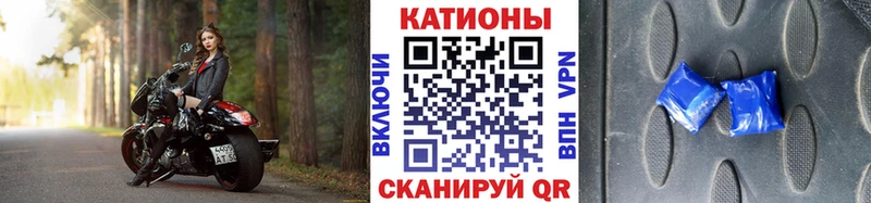 Наркошоп Донской Alpha PVP  Метамфетамин  Канабис  Мефедрон 