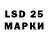 MDMA VHQ Dr.Invisible
