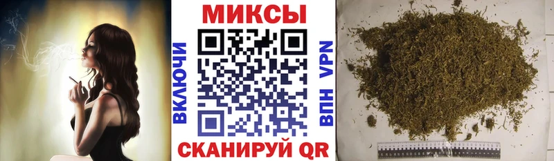 БУТИРАТ GHB  Донской 