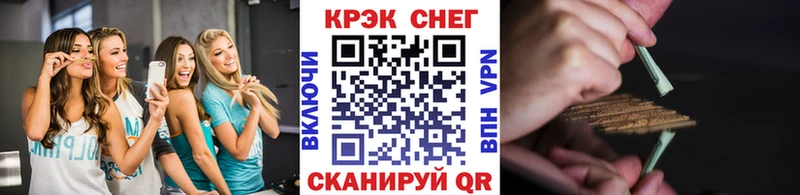 COCAIN Columbia  Донской 