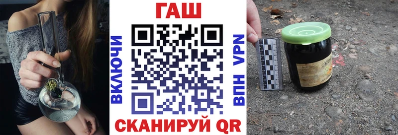 ГАШИШ индика сатива  где купить   Донской 