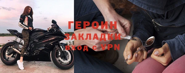 скорость Гусь-Хрустальный