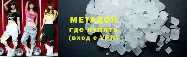 МДПВ Воткинск