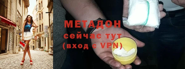 ешки Гусев