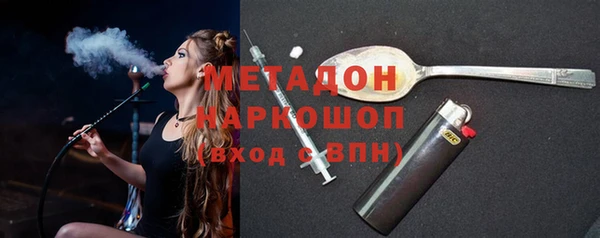скорость Гусь-Хрустальный