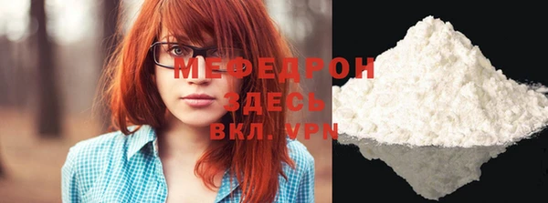 ешки Гусев