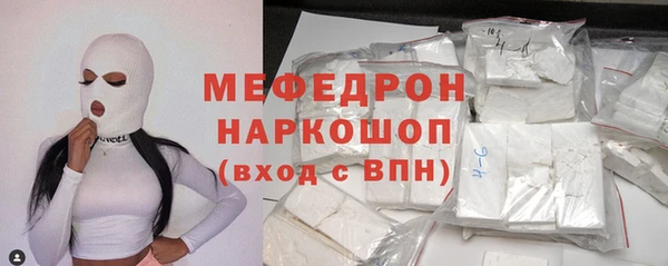 кокаин Вуктыл