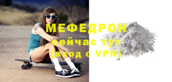 ешки Гусев
