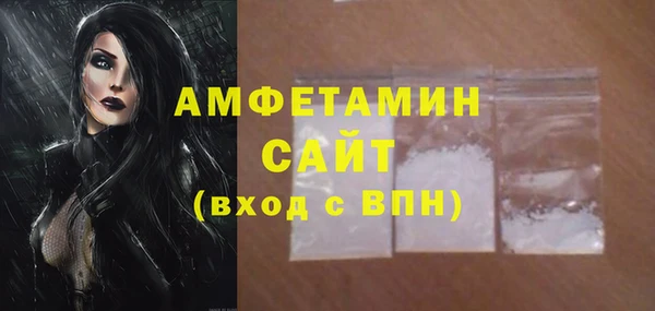 МДПВ Воткинск