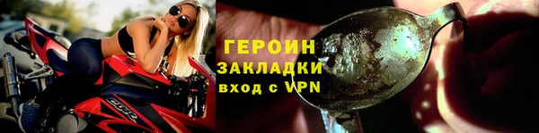 а пвп мука Весьегонск