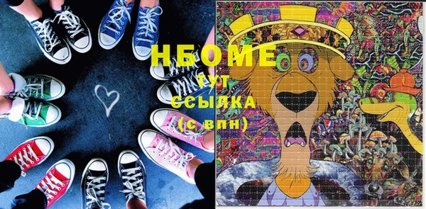 МДПВ Воткинск