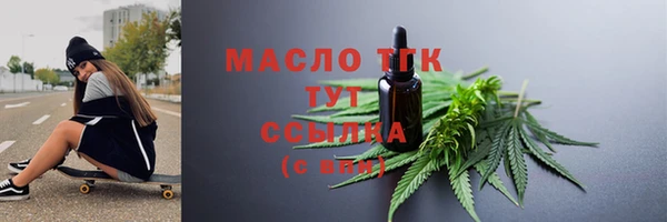 кокаин Вуктыл