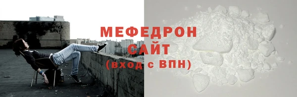 МДПВ Воткинск