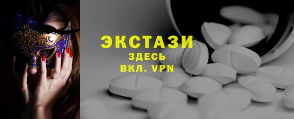 ешки Гусев