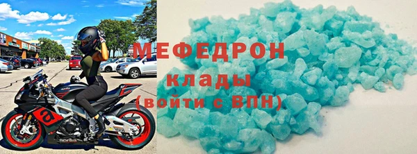 ешки Гусев