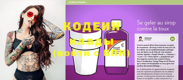 кокаин Вуктыл
