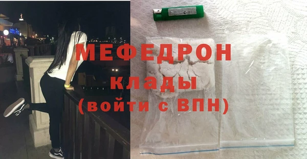 ешки Гусев