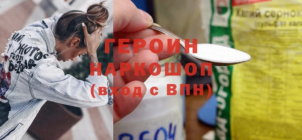 таблы Сафоново