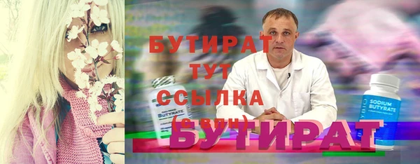 ешки Гусев