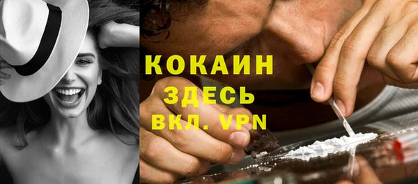 а пвп мука Весьегонск
