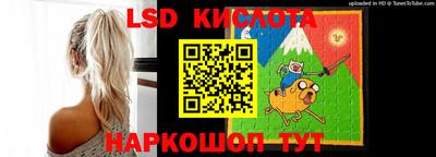 Альфа ПВП Краснодар