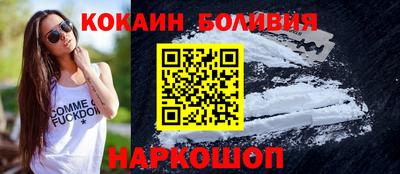 твердый Краснокаменск