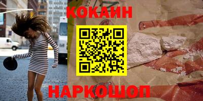 Альфа ПВП Краснодар