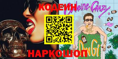 Альфа ПВП Краснодар