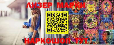 Альфа ПВП Краснодар
