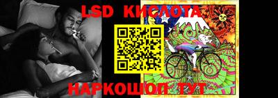 мдма Краснознаменск