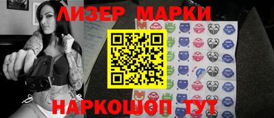 Альфа ПВП Краснодар