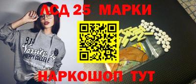 Альфа ПВП Краснодар