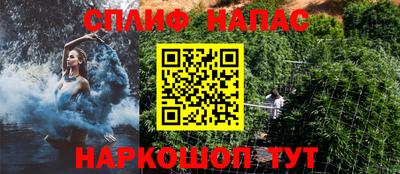 твердый Краснокаменск