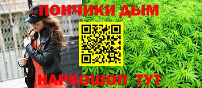 мдма Краснознаменск