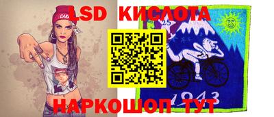 мдма Краснознаменск