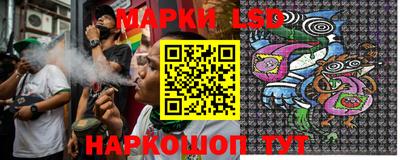 Альфа ПВП Краснодар