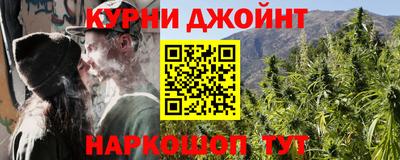 мдма Краснознаменск
