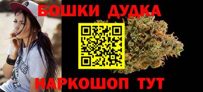 твердый Краснокаменск