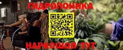Альфа ПВП Краснодар