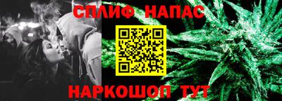 мдма Краснознаменск