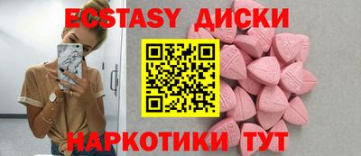 Альфа ПВП Краснодар