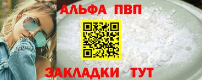 твердый Краснокаменск