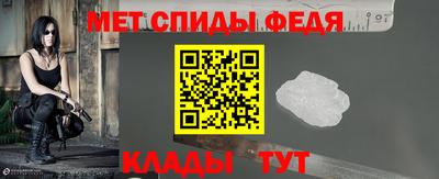 мдма Краснознаменск