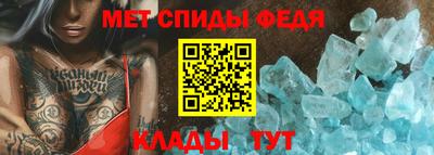 Альфа ПВП Краснодар