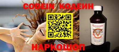 твердый Краснокаменск