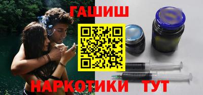 твердый Краснокаменск