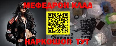 Альфа ПВП Краснодар